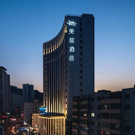 Hotel Mercure Lanzhou Zhengning Road Exterior foto