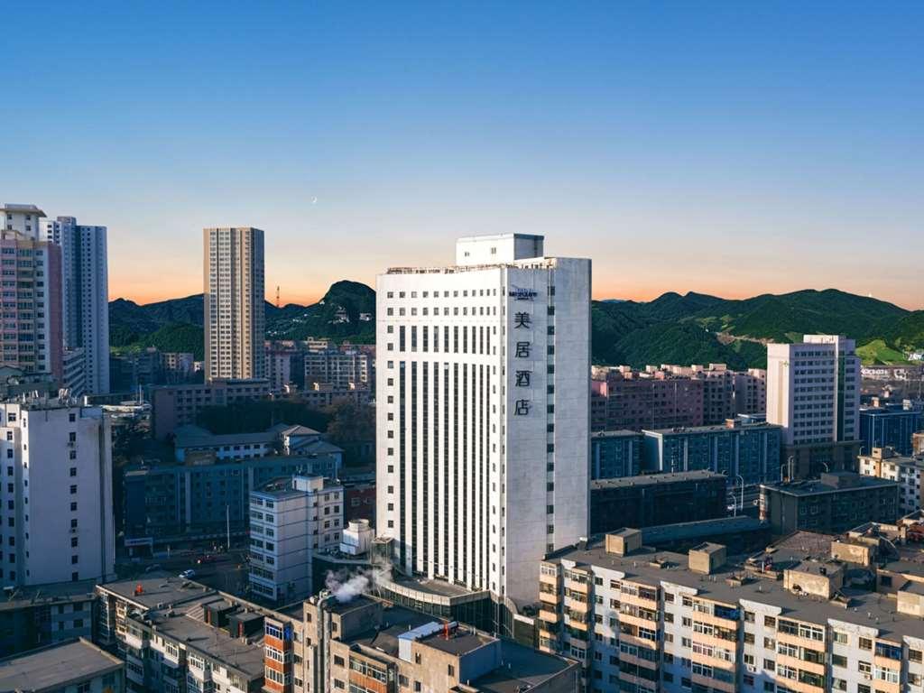 Hotel Mercure Lanzhou Zhengning Road Exterior foto